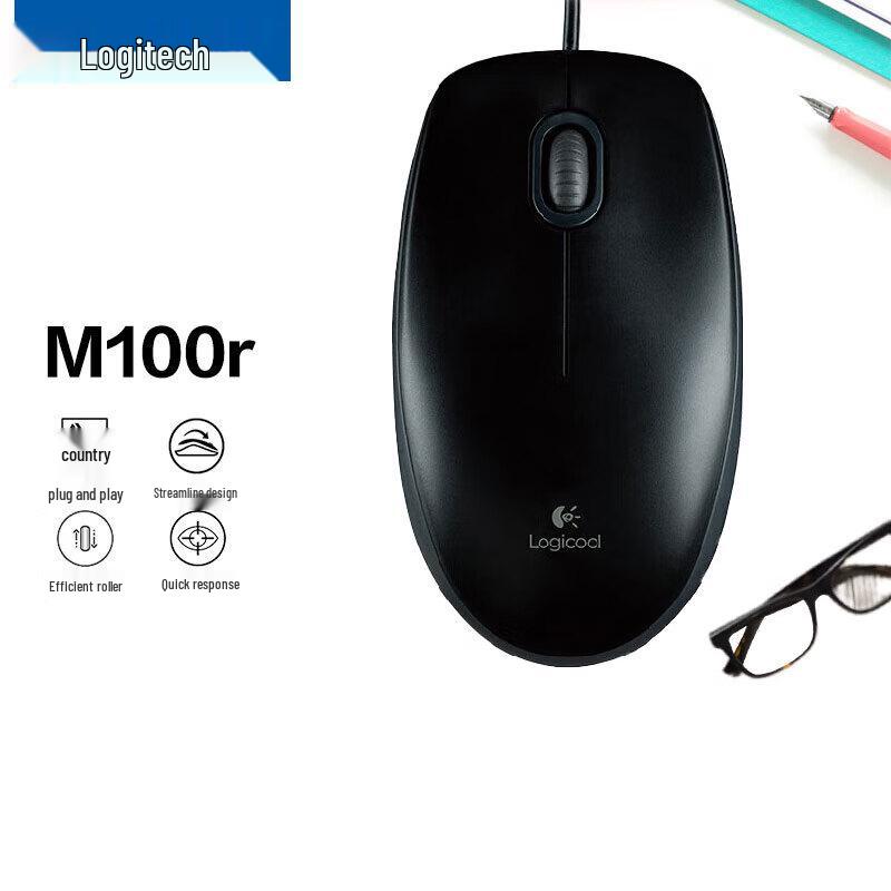 

Logitech M100r Wired Optical Mouse