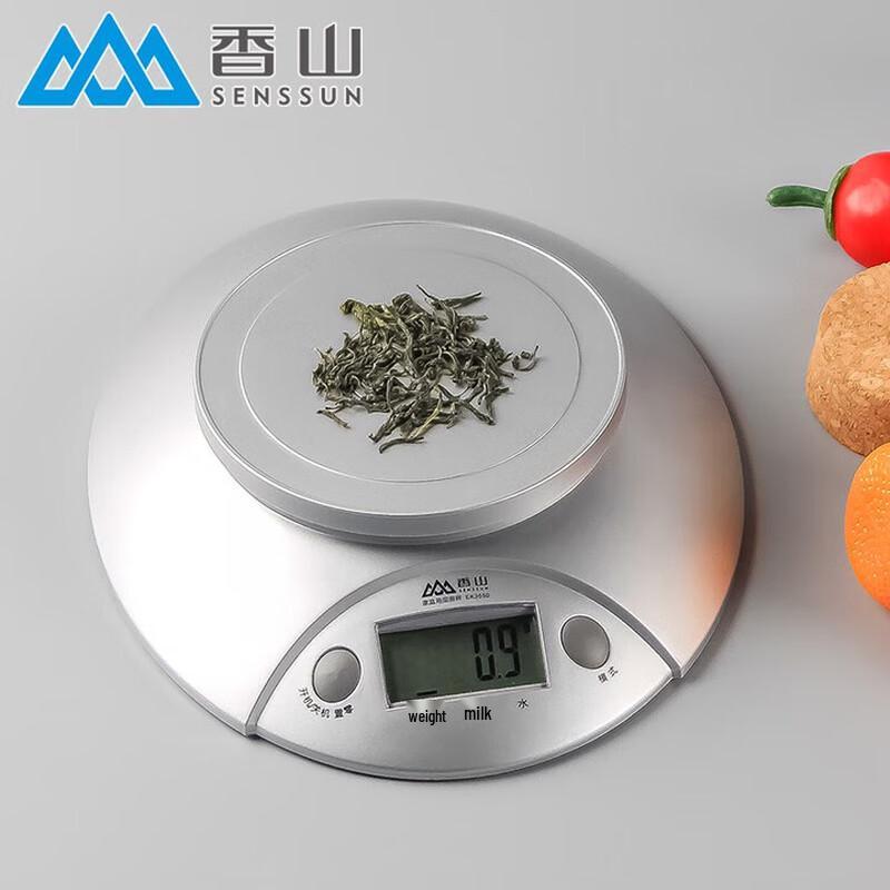 Xiangshan EK3550 Digital Kitchen Scale