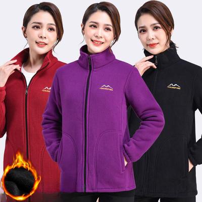 Giacca da donna in pile polare autunnale e invernale, più maglione in pile caldo spesso e velluto, taglie forti 5XL, abbigliamento per la mamma