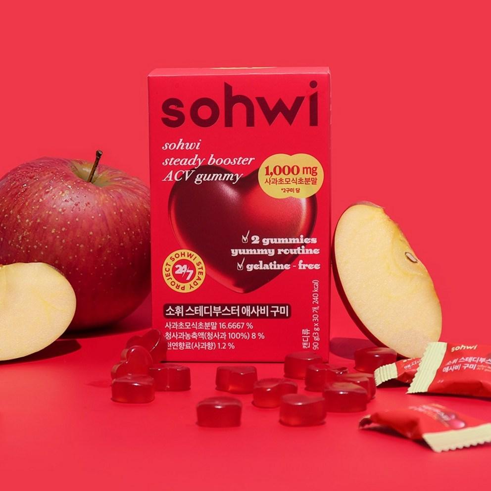 Sohwi Steady Booster Apple Cider Vinegar Gummy Jelly
