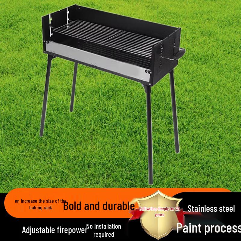 Beifu Outdoor Camping Charcoal BBQ Grill Set