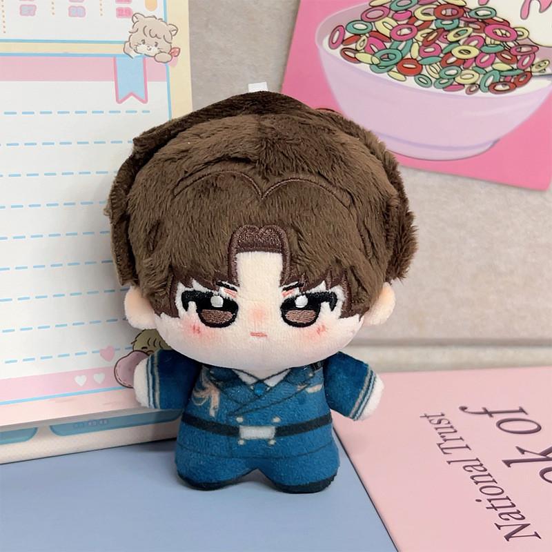Unspoken Words Lu Heyang Xu Ze Plush Keychain Stuffed Doll Bag Pendant Gift
