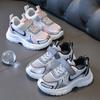 Scarpe Casual da Bambina, Scarpe con Suola Morbida, Scarpe Versatili
