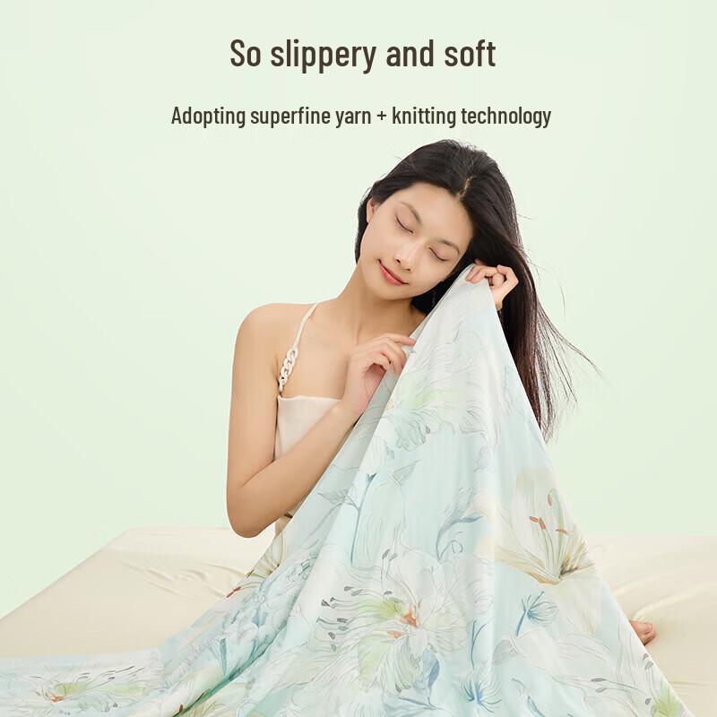 Hengyuanxiang Antibacterial Summer Cooling Quilt