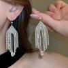 Triangular arrow water drop fringed earrings women's niche exaggerated temperament ear hook fashion design sense earrings
