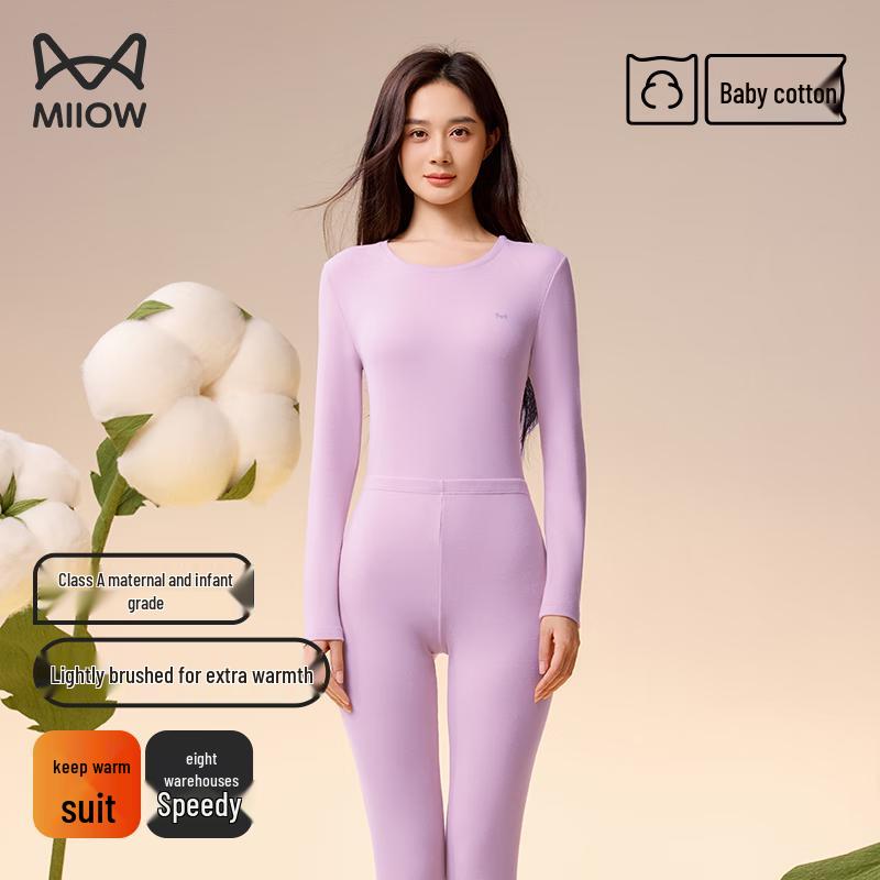 MIIOW Women's Pure Cotton Thermal Underwear Set