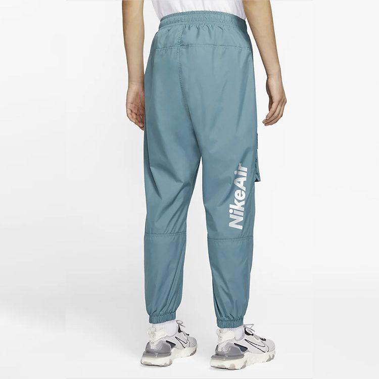 Nike Knitted Sweatpants Men's Blue CU4144-031