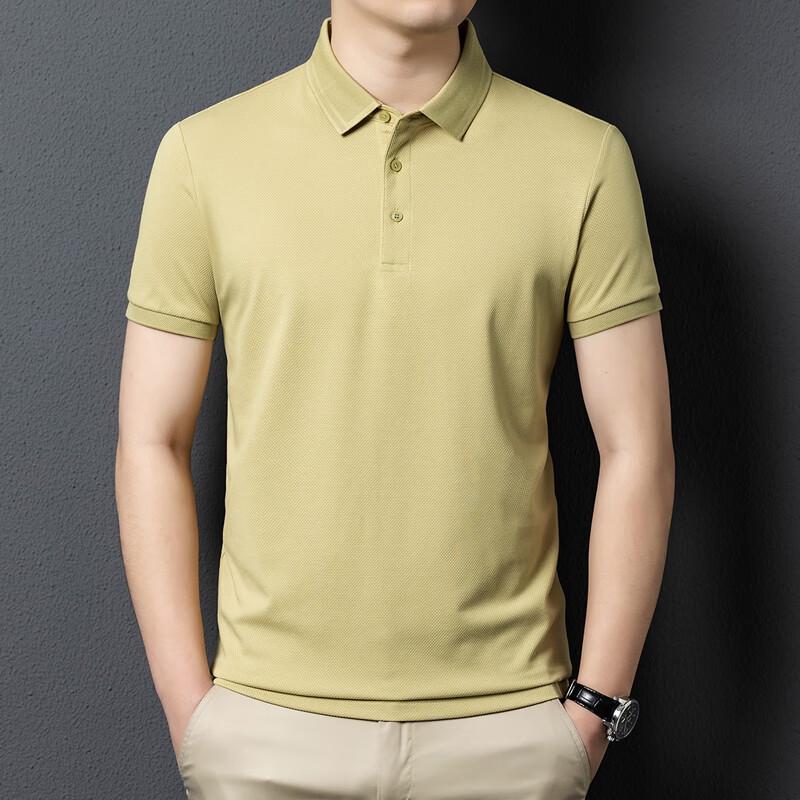 Yiliteng Men's YTMTST6027 Summer Polo T-Shirt