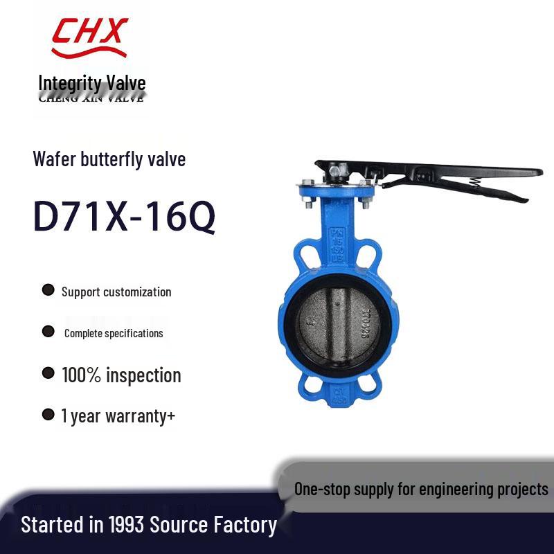 

Ductile Iron Wafer Butterfly Valve, Soft Seal, Manual Handle, Model D71X-16Q. DN50 Model