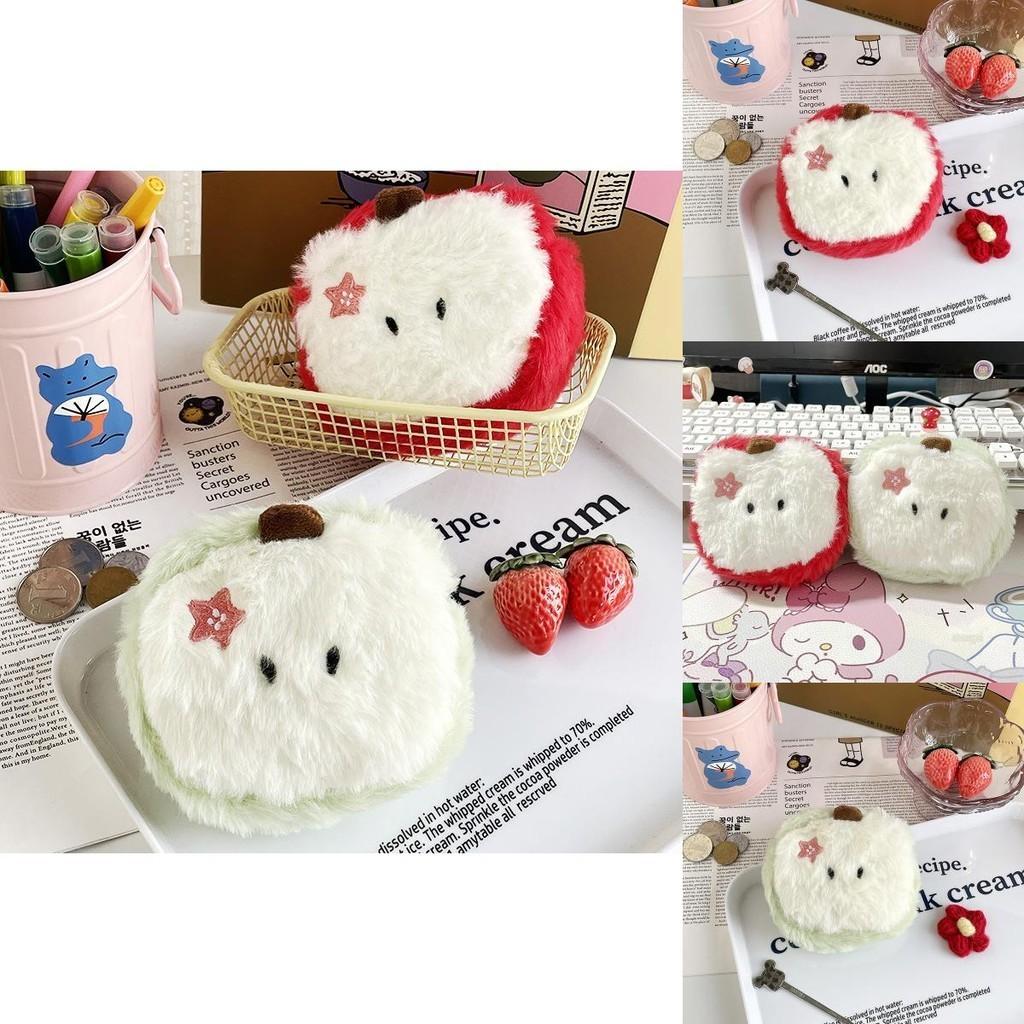 Adorable Plush Apple Coin Purse With Soft Short Plush Material For Women Gifts