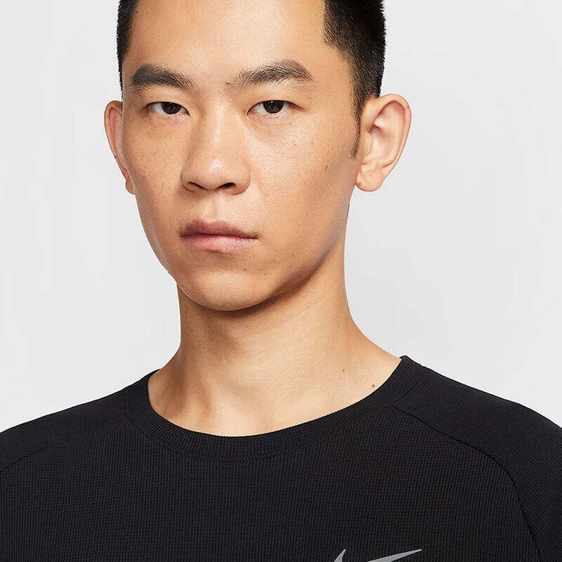 Nike Men's Breathable Knit Long-Sleeve Shirt HV2706