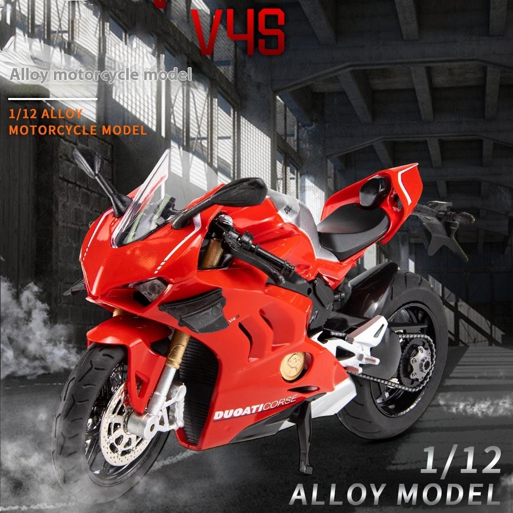 1/12 Scale V4S Genuine Alloy Motorcycle Model Static Die Casting Toy Collection Model Gift,Suitable for Making Collectible Ornaments