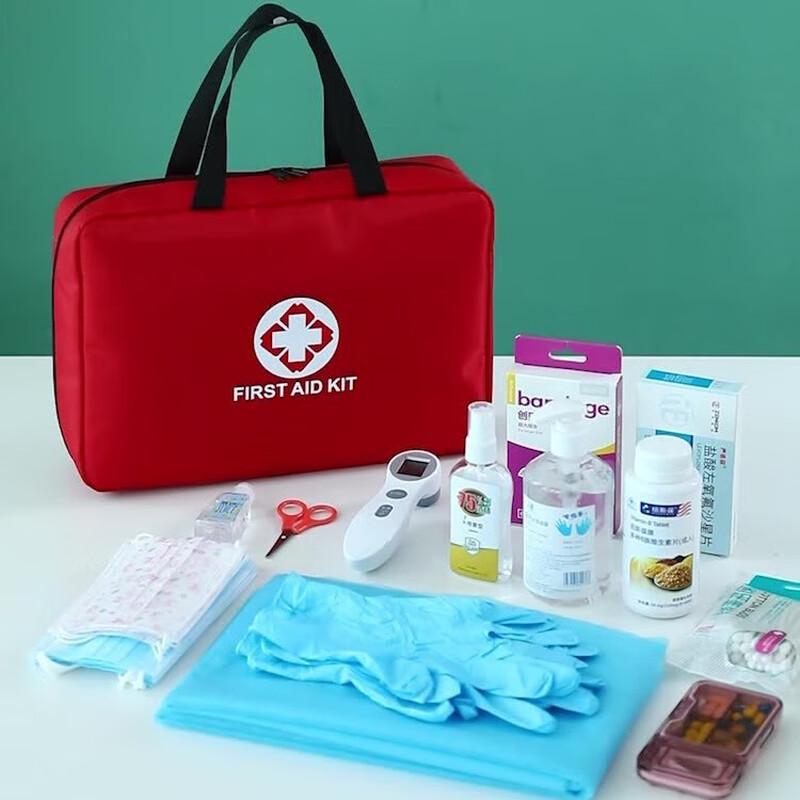 Lilang Portable Emergency First Aid Kit