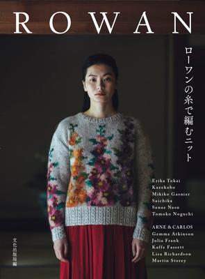 Knit with Rowan Yarn