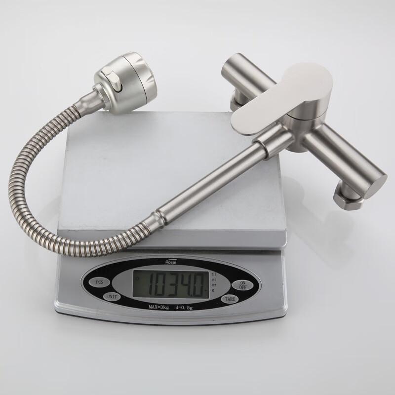 TLXT Stainless Steel Wall-Mounted Universal Kitchen & Utility Faucet