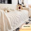 All-Inclusive Plush Anti-Cat Scratch Sofa Cover Blanket - Universal Winter Protection