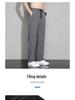 Pantaloni Casual Sottili in Seta Ghiacciata da Uomo - Vestibilità Slim, Stile Coreano, Leggeri, Pantaloni Sportivi Dritti Larghi per Primavera, Estate e Autunno.