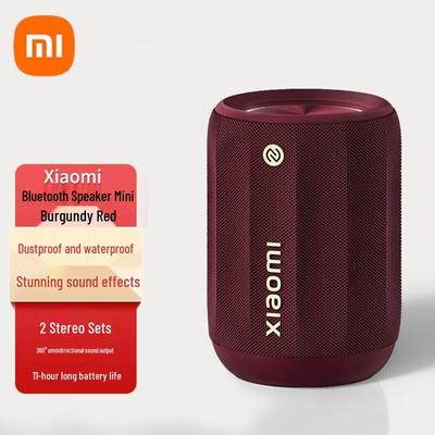Xiaomi Bluetooth Mini Portable Speaker CN Plug (adapter Included)
