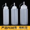 240ml PE Squeeze Sauce Bottle with Scale for Ketchup & Salad