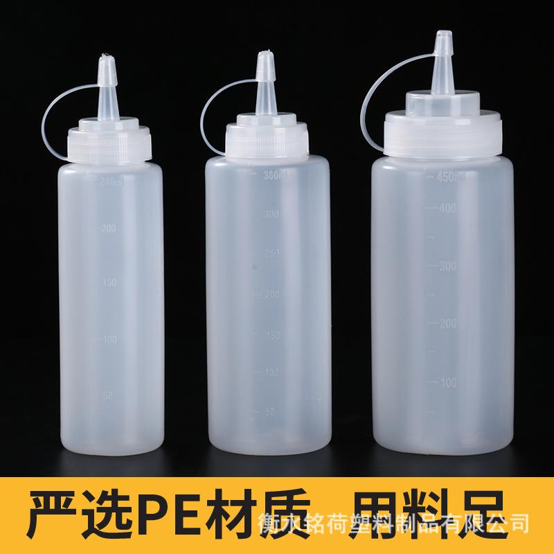 240ml PE Squeeze Sauce Bottle with Scale for Ketchup & Salad