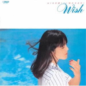 

CD HIROMI IWASAKI - Wish +6 VICL77063 VICTOR ENTERTAI 2024 Japan Japanese Pop/Rock