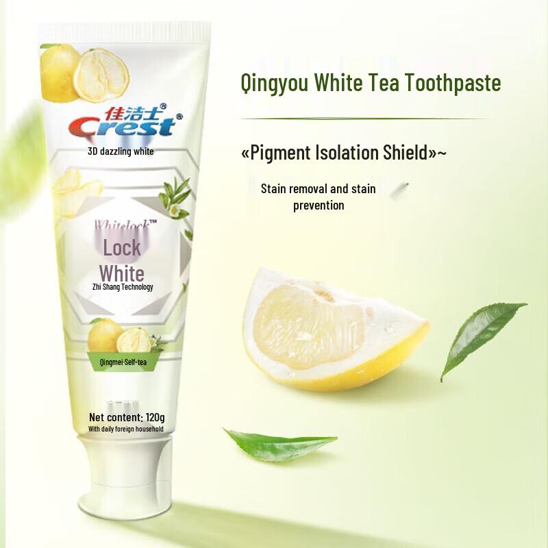 Crest Dual-Color Whitening Toothpaste