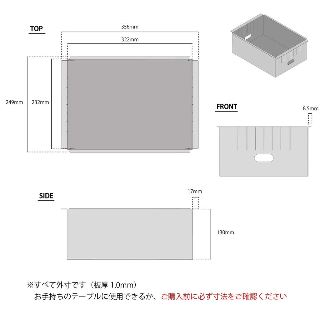 Hot Camp IGT Standard Stainless Steel Tool Box Storage Camping Outdoor Tool (Kitchen Box) HC-75