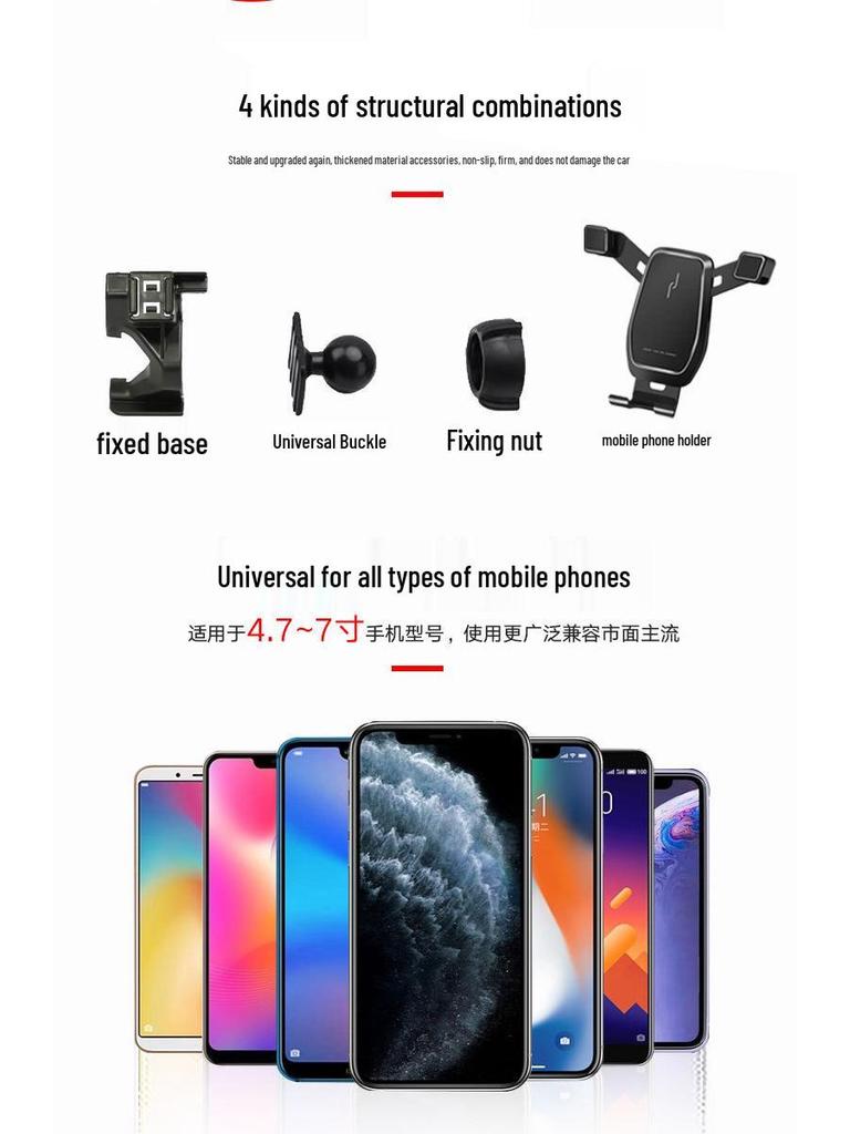 XPeng G3 Wireless Charging Phone Holder for 2018-2021 Models