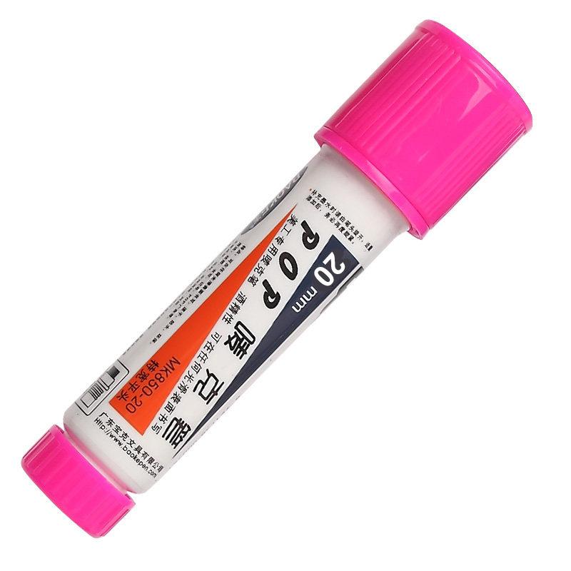 12-Color POP Marker Set Waterproof 20mm Tip Refillable Hand-Painted Poster Marker