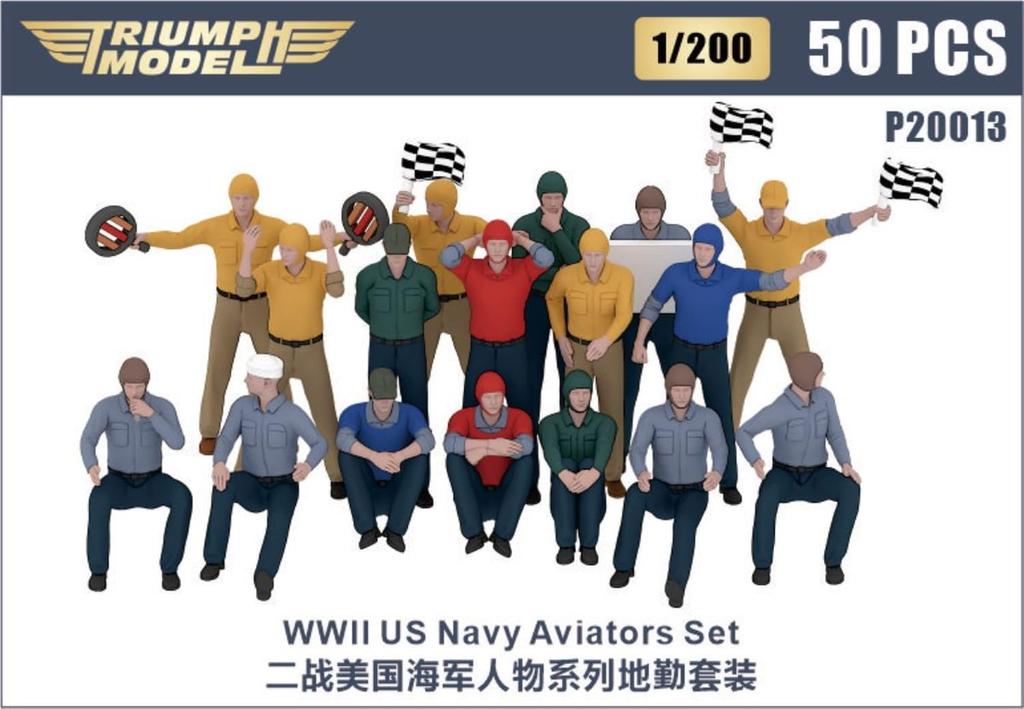 Triumph Model WW2 US Navy Flight Deck Set of Plastic Model Parts TRFP20013 1/200 Mechanic, 50, (Ship)