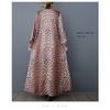 Loose Literary Big Size Fashion Leopard Print Mid-length Temperament Casual Dresses