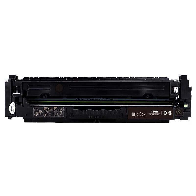 G&G Compatible HP 416A Black Toner Cartridge