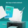 M&G Multifunction Double-Sided Printer & Copy Paper