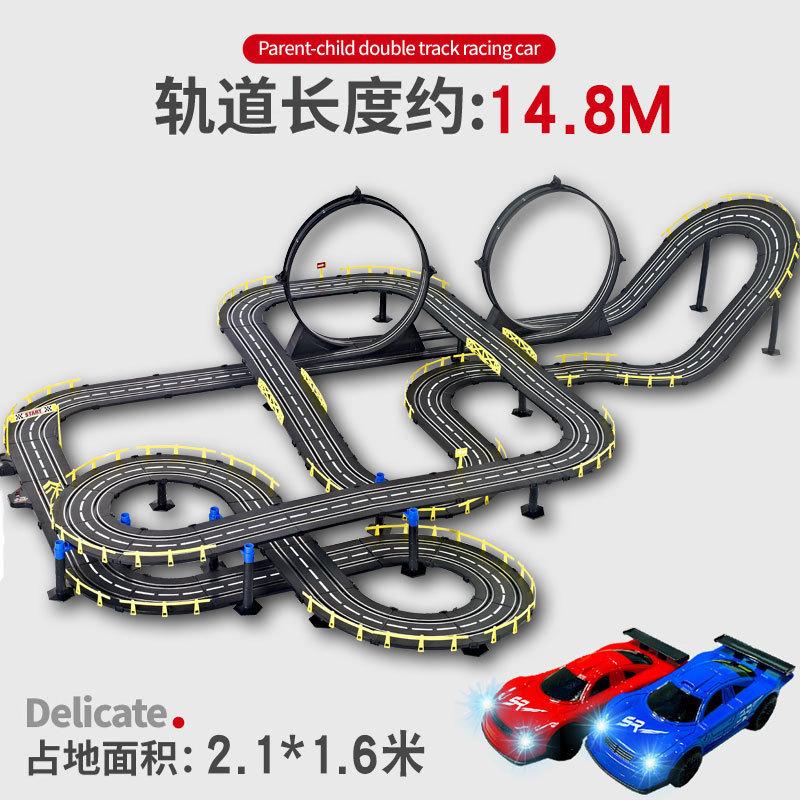Electric Remote Control Slot Car Track Large 2-Player Competitive Dual Mode Remote Adjustable Splicing Kids Adults Gift Toy Set