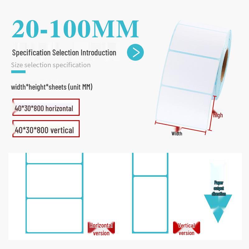 Durable Thermal Self-Adhesive Barcode Labels 100x150mm for Waybill & Supermarket Use
