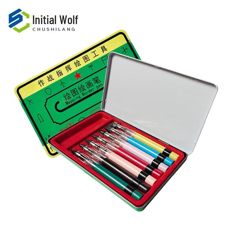 Initial Wolf Duckbill Drawing Pen