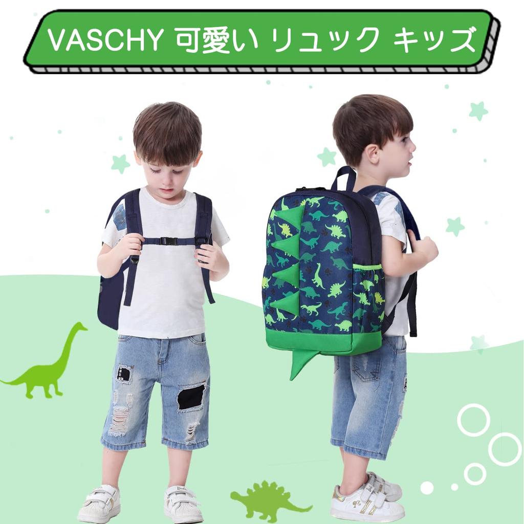 Vaschy Rucsac cu dinozaur pentru școala primară și ciclul primar A4 Perfect pentru școală și Rucsac verde, Copii Băieți, Elevi, Preșcolari,