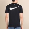 Nike Sportswear Swoosh Chest Men's T-Shirt Black DH0030-010