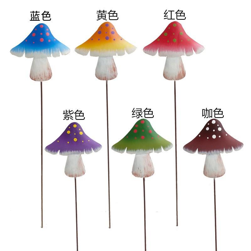 Small Mushroom Metal Landscape Craft Simulation Ornament for Courtyard Villa Outdoor Garden Decoration Small Mushroom Wrought Iron Plugin 6 Pcs