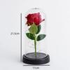 Simulation Rose Immortal Flower Glass Cover Mother's Day Valentine's Day Christmas Gift Desktop Decoration Ornament