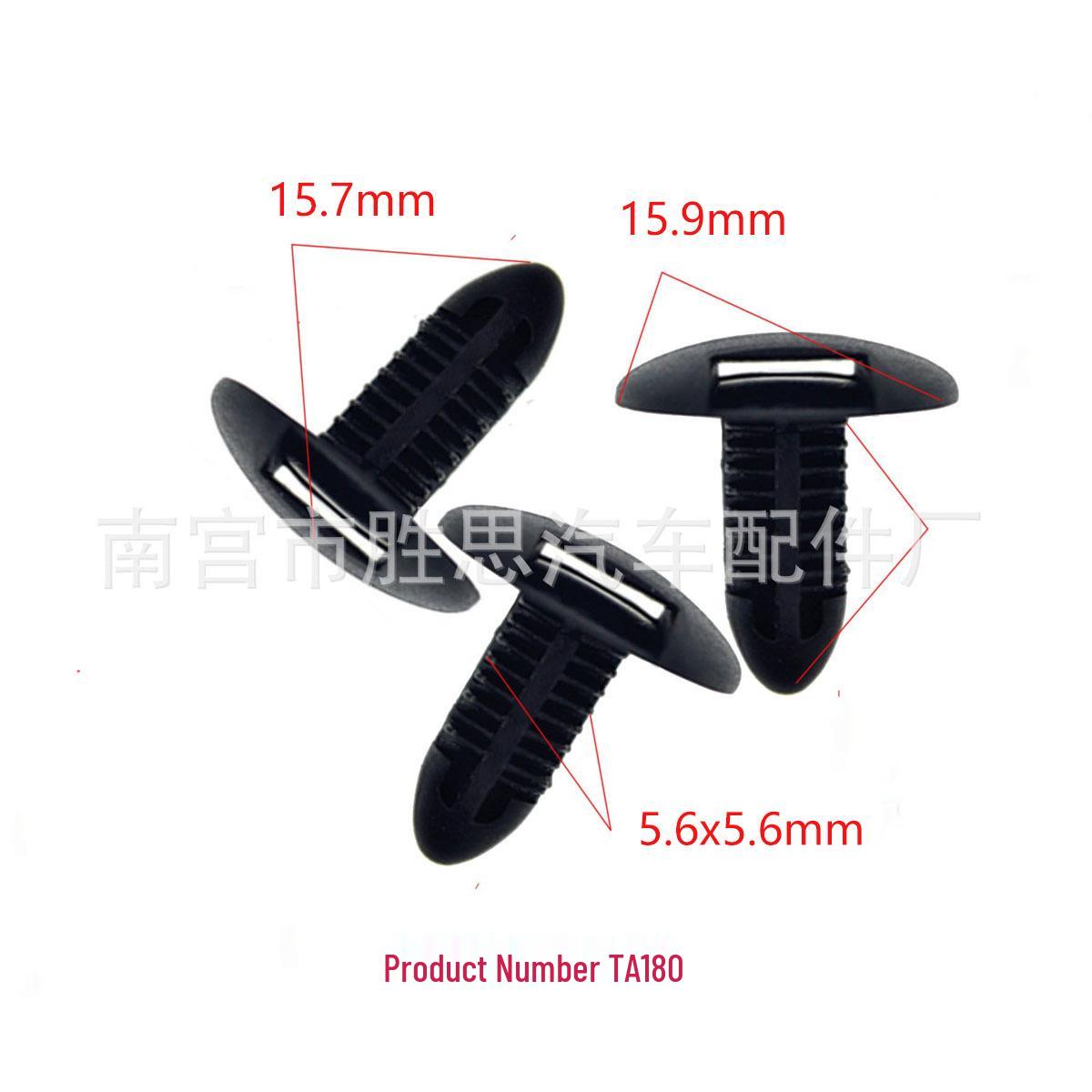 

Toyota Solara Car Trunk Accessories Clip and Trim Panel Installation Kit 10,000 items