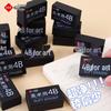 Chuangcai Black Eraser for Kids' 4B Pencils - No Marks, Ideal for Sketching & Art, Easy Clean.