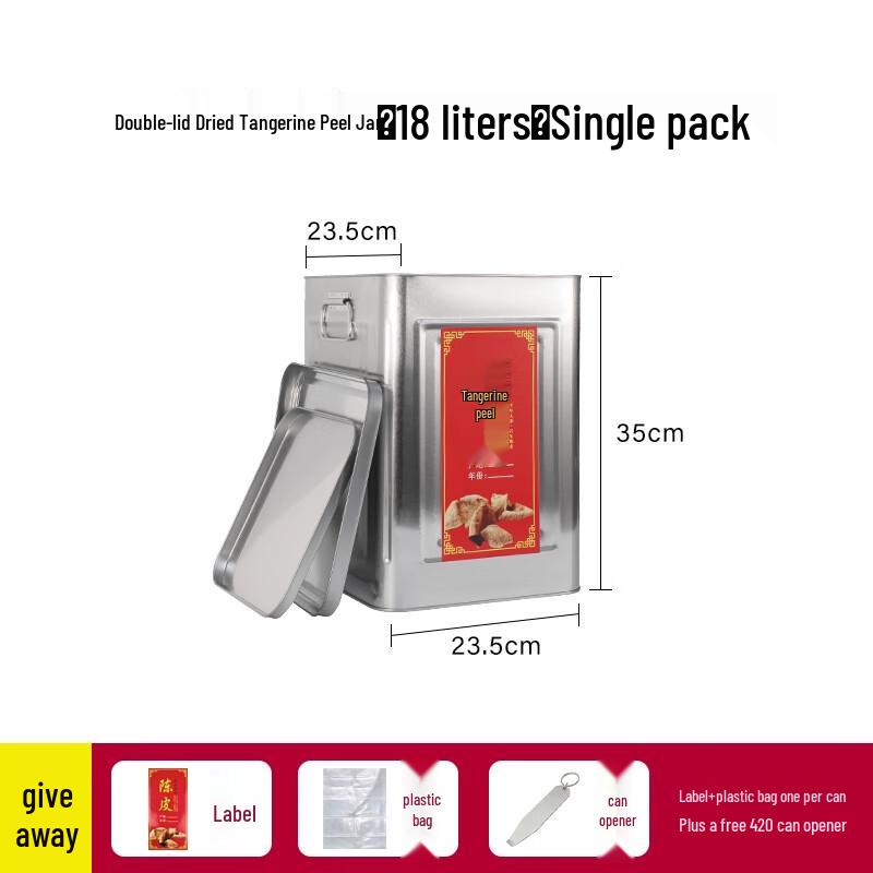 Tangyu Tinplate Storage Barrel for Tea & Dried Peel