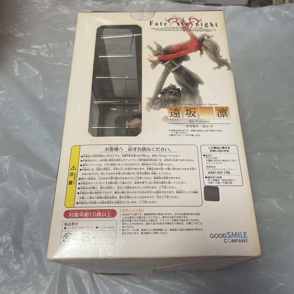 [USED] Fate/stay Night Tohsaka Rin 1/8 Scale Good Smile Company