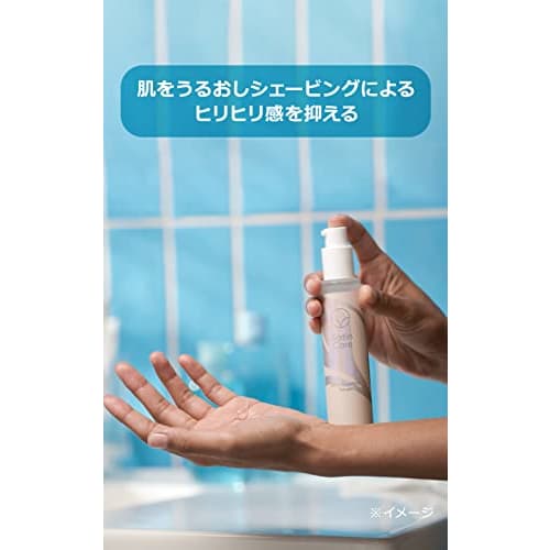 Gillette Venus VIO Hair & Skin Moisturizing Essence 50mL
