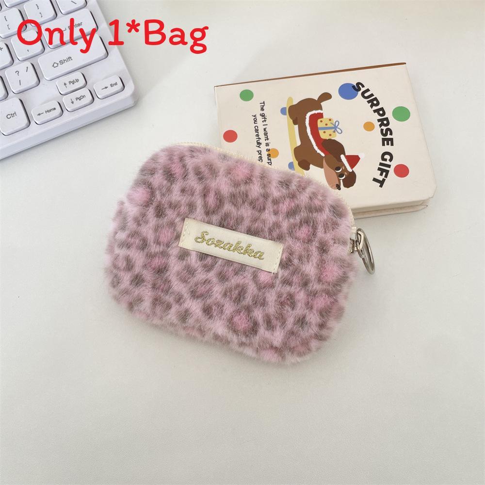 Plush Leopard Print Menstrual Pad Storage Pouch With Compact Design For Daily Use