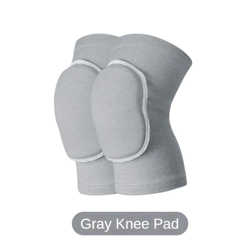 Children's Dance Knee and Elbow Protection Special Knee Sleeve for Dance Girls' Anti Fall Kneeling Sports Basketball