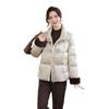 Stylish 2025 Winter Down Jacket for Middle-Aged & Older Women