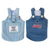 Fashion Pet Denims Skirt Puppies Luxuries Skirt Dog Clothes Princesses Dresses for Daily Walks or Photoshoots