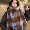 Japanese Blue Plaid Imitation Cashmere Scarf Women's New Winter Long Warm Scarf Shawl Dual Purpose Men